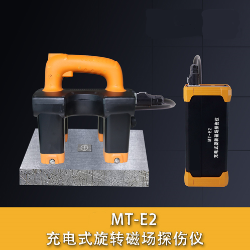 MT-E2ʽD(zhun)ň̽x