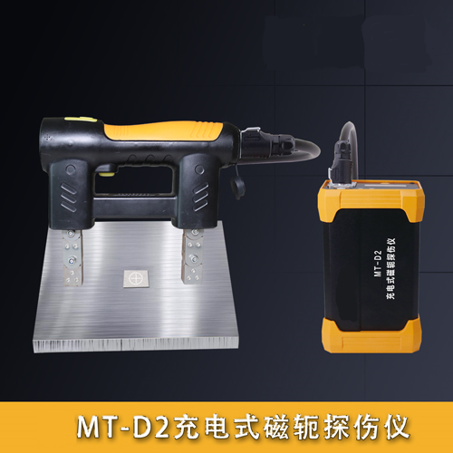 MT-D2ʽܗ̽x