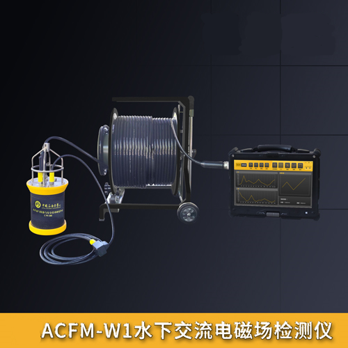 ACFM-W1ˮ½늴ň(chng)zy(c)x