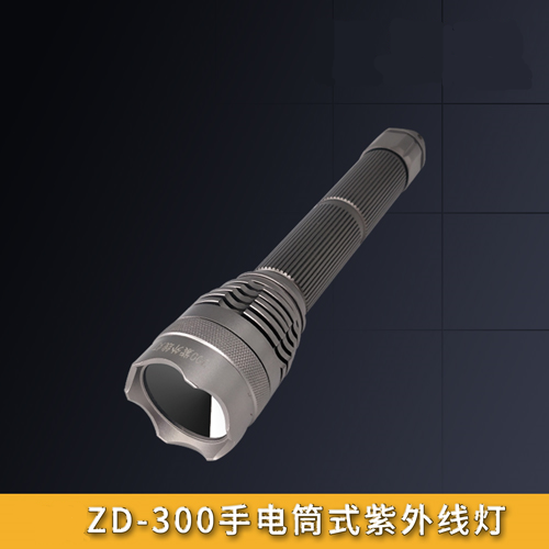 ZD-300Ͳʽ⾀