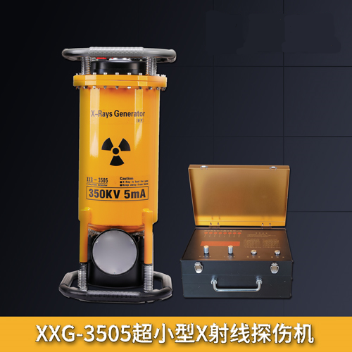XXG-3505СX侀̽C(j)