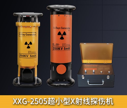 XXG-2505СX侀̽C