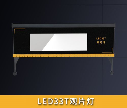 LED33T^Ƭ
