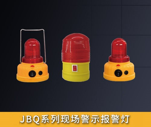JBQϵЬF(xin)ʾ󾯟